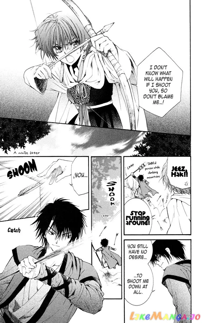 Yona of the Dawn Chapter 15 image 23_optimized